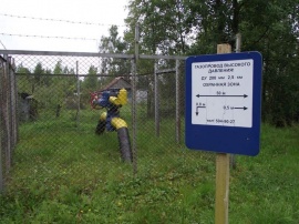 Постановка на кадастровый учет охранной зоны нефтепровода Межевание в Кировске